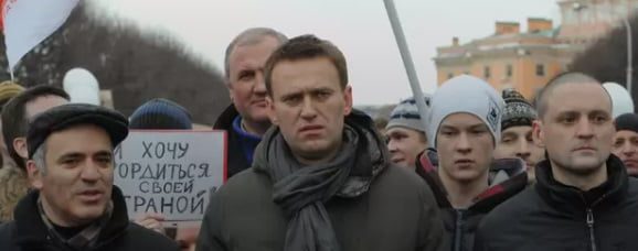 Navalny supporters