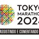 How to watch and follow the Tokyo Marathon