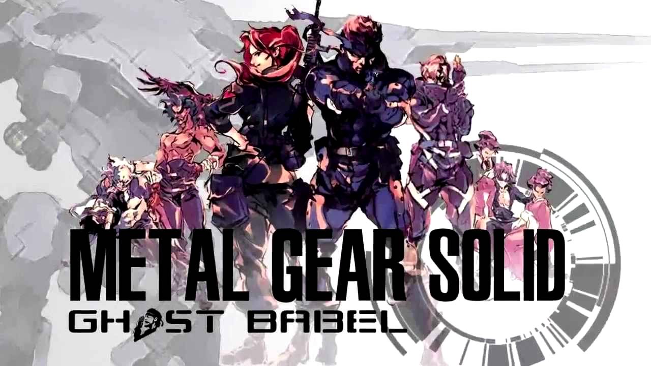 Image result for Metal Gear Ghost babel cover