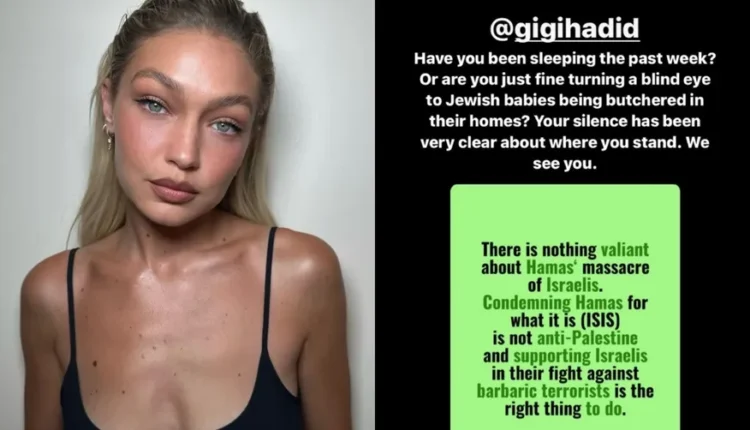 Gigi Hadid is blasted by the Israeli government: 