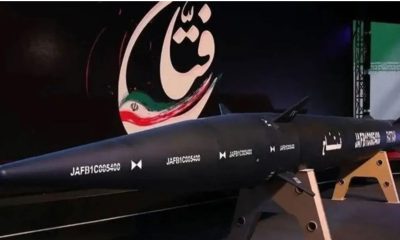 Iran sends drones and missiles towards Israel