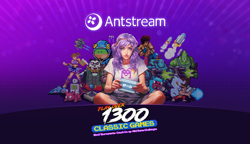 Antstream is now available on the App Store