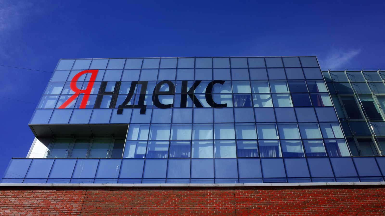Ukrainian drones hit Russian data centers